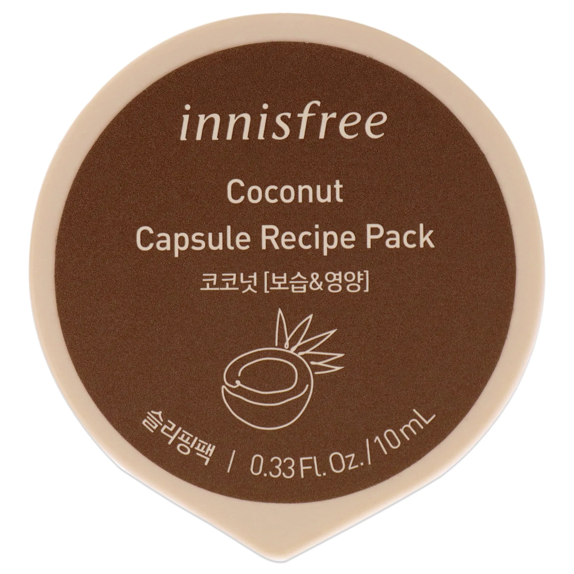 [INNISFREE]Capsule Recipe Pack(10ML, 3EA, 2019.07 NEW) (Coconut_ Sleeping PACK)