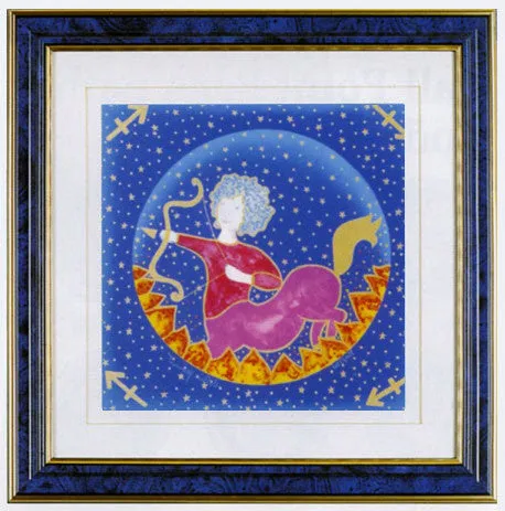 Zodiac Lithograph - Sagittarius